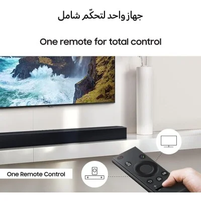 Samsung 2.1Ch Soundbar Hw-C450/Zn